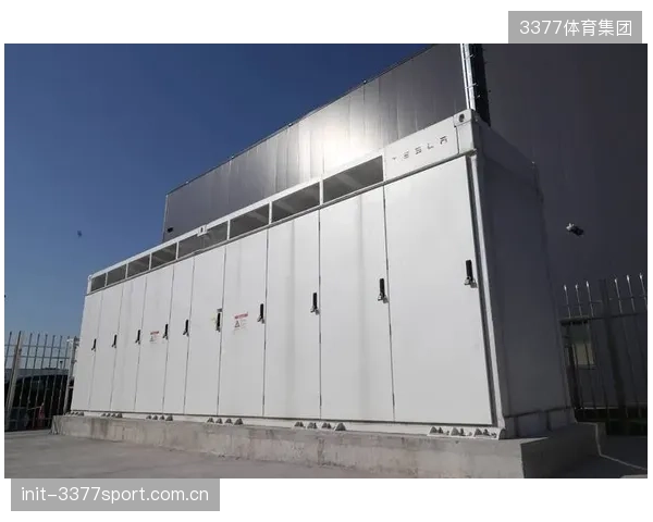 南京奥体中心试点特斯拉储能方案，为关键转播设备提供了稳定的不间断电力